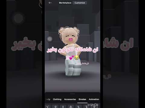 وحشتونيي  جيش جوجو احبكم يا احلى متابعين