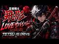 【忍者戦士 飛影】LOVEサバイバー / HIT BOY – Cyber Ninja Rap Rock Cover | TETSU RE:DRIVE