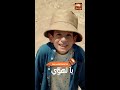 ليه لأ خناقة الواجب يالهوي يالهوي 