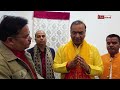 हिंदूवादी विचारक अश्विनी उपाध्याय से एक्सक्लूसिव बातचीत | संविधान, हिंदुत्व और राष्ट्रवाद 