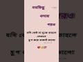 🥹🥹🥹 #song  #sadsong