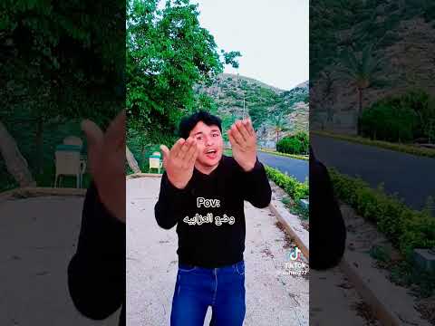 بلحرام تنام معاه على كرتون