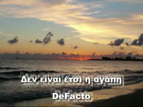 Φιλιόμαστε, αλλά δεν βγαίνουμε με το Yahoo