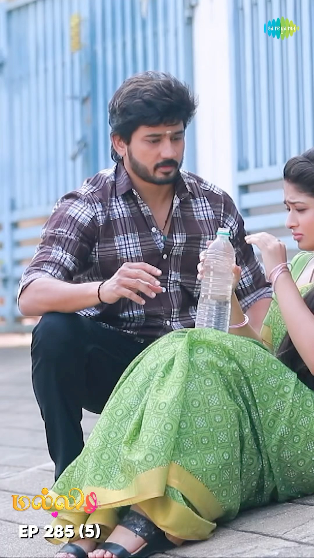 Malli Serial Shorts | Ep 285 - 5 | Nikitha | Vijay | Saregama TV Shows Tamil #shorts #ytshorts