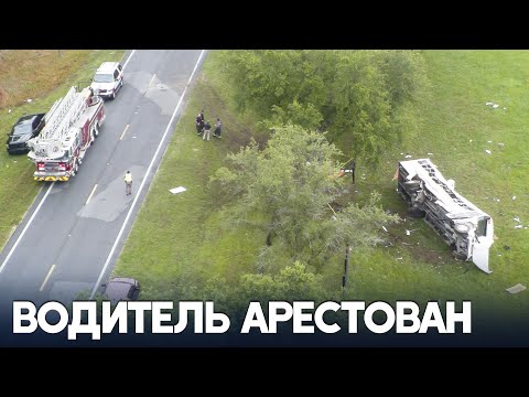 В США пикап столкнулся с автобусом, полным людей: много жертв