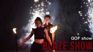Огненное шоу Blaze на свадьбу в Ростове | GOF show Огненное шоу Blaze на свадьбу в Ростове | GOF show