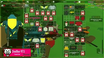 UNTURNED NEW RAGE HACK \ 2022 UNDETECT \ FREE CLIENT FOR SERVERS \ ALL ANTICHEATS BYPASS! .