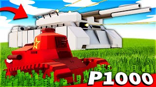 The P1000 RATTE is an UNSTOPPABLE BEAST against NEW Total Tank Simulator Mods screenshot 4