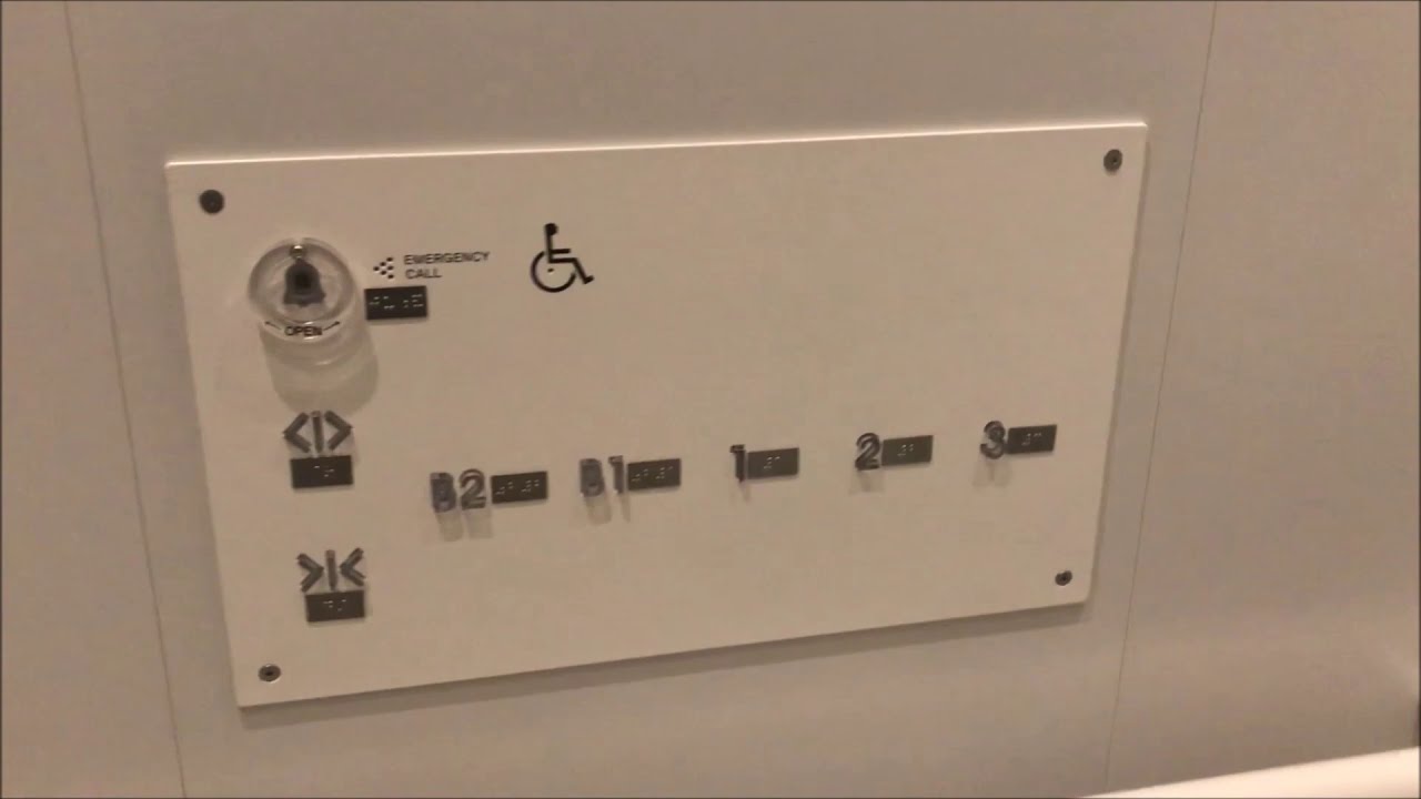 Hyundai Elevator @ Paradise City, Jung-gu, Incheon, South Korea (Paradise Art Space)