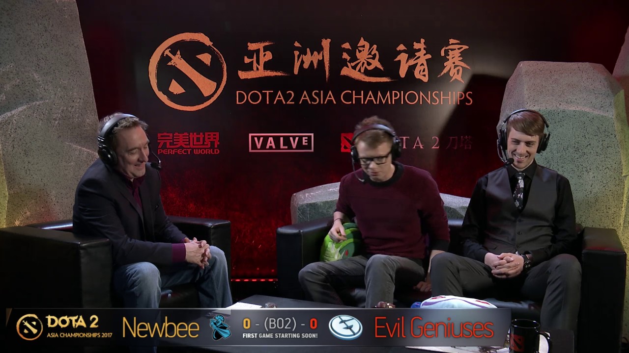 DAC 2017 | Group Stage Day 2 | EG vs Newbee Game 1