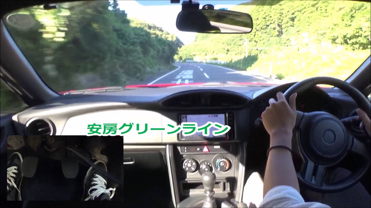 トヨタ86 Mt車でドライブすると楽しイイね 安房グリーンライン Youtube