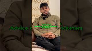 Usman Khan’s advice to young cricketers on the podcast. #usmankhan #cricket #thechampionsplaybook