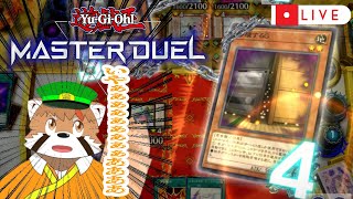 好きなデッキで暴れよ♡　【遊戯王MD】　#遊戯王マスターデュエル　#参加型配信