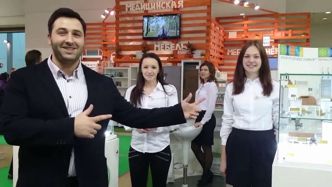 Медкомплекс Абк Сеть Магазинов Официальный Сайт