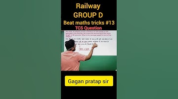Railway GROUP D Best maths tricks #13 #maths #shorts #tcs #rrb #gagansir #question #ssc #cpo #tricks