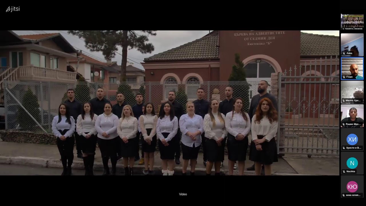 18 / 08 - 2022 : Говорител : Юлия Илиева ( тема : Защо да простя ...