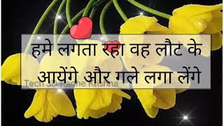 शुभ शनिवार,?Good morning ?video?status?Romantic Shayari WhatsApp status?