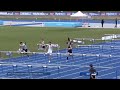 Open Men 110m Hurdles 1st Round (2) 2022 Aus Track & Field Championships