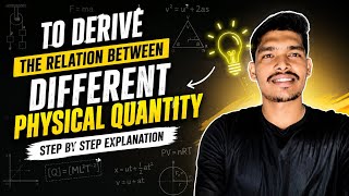 To Derive the relation between different physical quantity Dimensions analysis