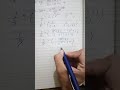Laplace transform of sin(3t) and sin (2t) #mathbyaqsaa