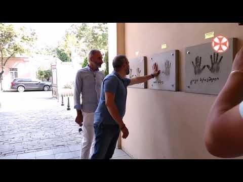 ანონსი ,,შაქრით თუ უშაქროდ\"