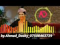      2019 سربست مالطاي نيو فول دوزه له