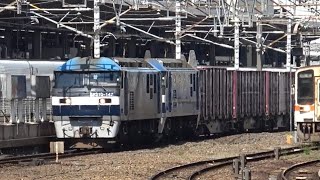 ★20230409 EF210×EF210形 通過 ＠名古屋
