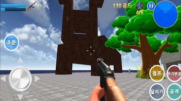 Finding Blue (KOR) | Gameplay Walkthrough StyleFps Game Part2 - Level 3-4 Finding BlueMons AndToKill