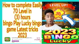How to complete Easily 70 Level bingo play lucky bingo game Latest tricks 2023 screenshot 4