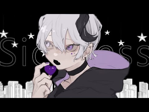 Sickness / flower