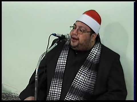 الشيخ محمود محمد الصعيدى عزاء الحاج ابراهيم امين طايل ربع العشاء كفر ربيع تلا 17 1 2020