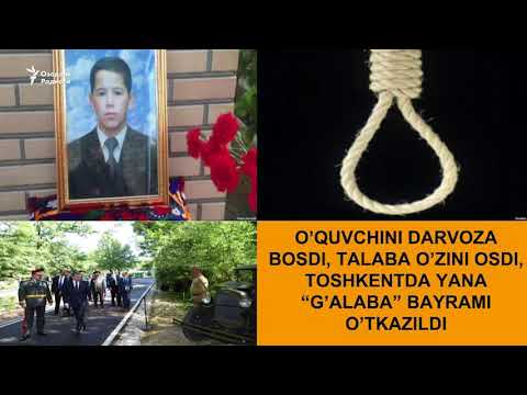 Ўқувчини дарвоза босди,
