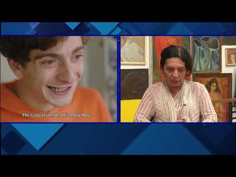 სათქმელი-„და ჩვენ ვიცეკვეთ“ - ლევან აკინის ქართულ-შვედური ფილმის ქართული პრემიერა.