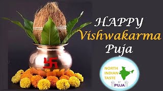 Happy Vishwakarma Puja 2019 | Vishwakarma Puja celebration 2019 l