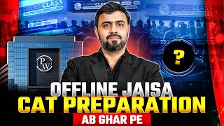 Best CAT/MBA Batch 2026 🚀 | Online + Offline Strategy + Complete Prep System | Full Prep Strategy