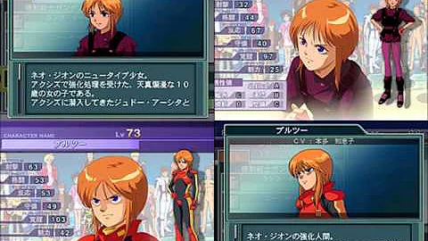 تحميل エルピープル ボイス تحميل エルピープル ボイス