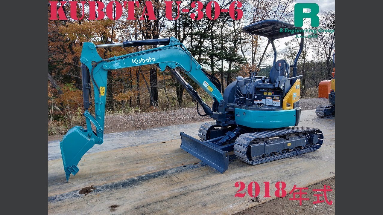Used 2018 KUBOTA U-30-6 1385h For Sale #中古建機 #中古重機