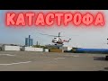 Просто ужасно! Авиакатастрофа на Камчатке! Известный ведущий выжил! Просто повезло