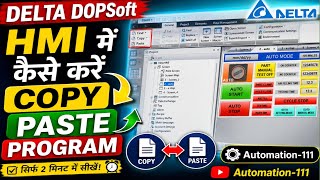 Delta HMI DOPSoft Copy Paste Tutorial | PLC HMI Programming हिंदी में #Deltahmi #DOPsoft