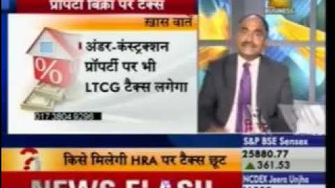 Balwant Jain on  taxation of under construction property