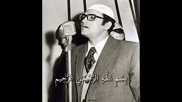 الدكتور احمد نعينع حفظه الله 