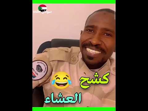 كمرد يوسف كشح العشاء ناس الطاهر حجر والهادي إبليس في فتيل رد كنتقدر