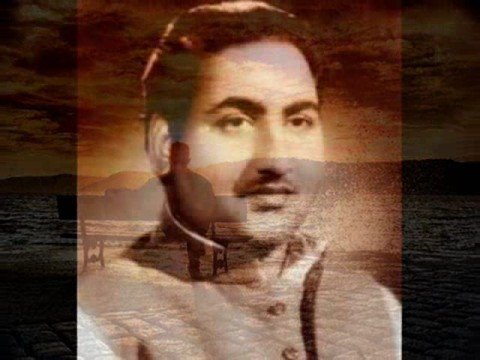 Mohammed Rafi  Hafiz   Yaad na jaye