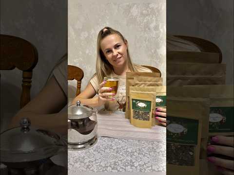 Натуральный травяной чай «Романенковский Чай» #травянойчай #чай