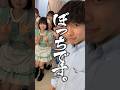 メイドカフェで孤独にぼっち飯した結果・・ @Maidcafe.magical-lollipop