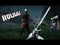 วันนี้ข่อยขอเป็นนักรบ  - chivalry medieval warfare  [นักรบผู้อยู่หลังเพื่อน ]