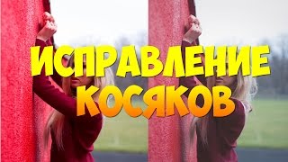 Обработка фото в фотошопе Обработка фото в фотошопе