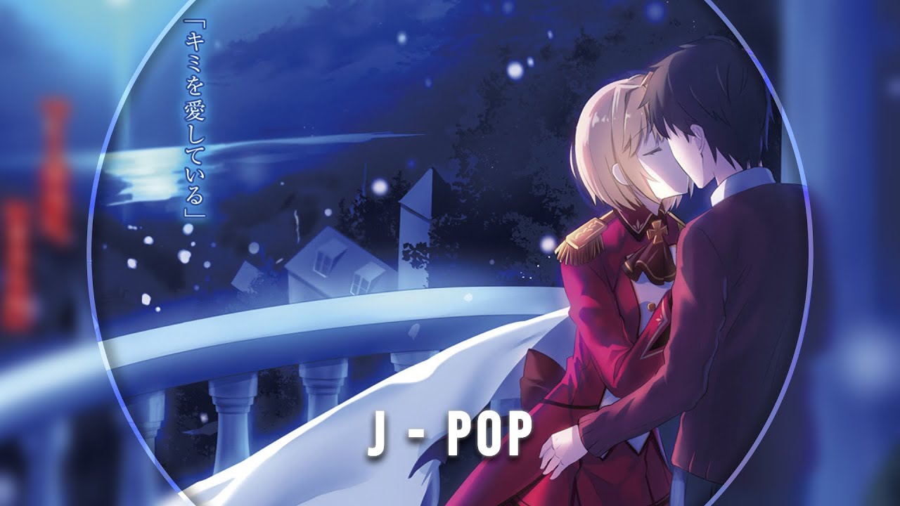 ❀「Nightcore」~ LIGHTS | Genjitsu Shugi Yuusha no Oukoku