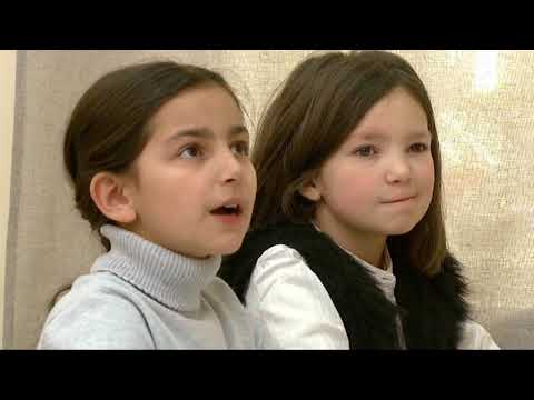 ლექსიკური რუკა - \"კითხვის ეფექტური მეთოდები\"