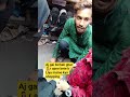shanu ke lye kya #youtube #minivlog shopping